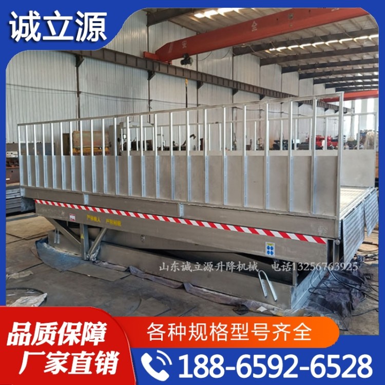 卸猪台  追求质量 精品推荐