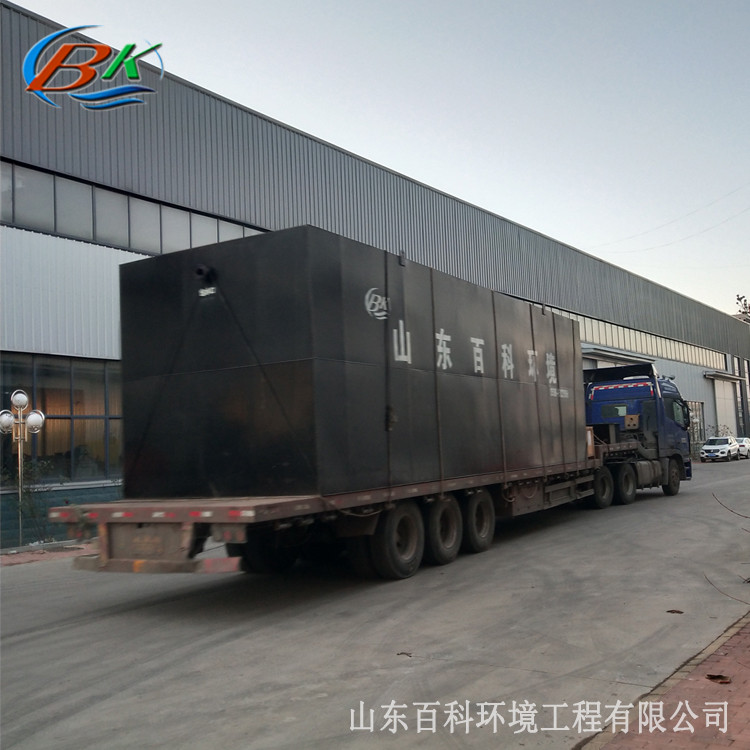 一体化污水处理设备支持定制