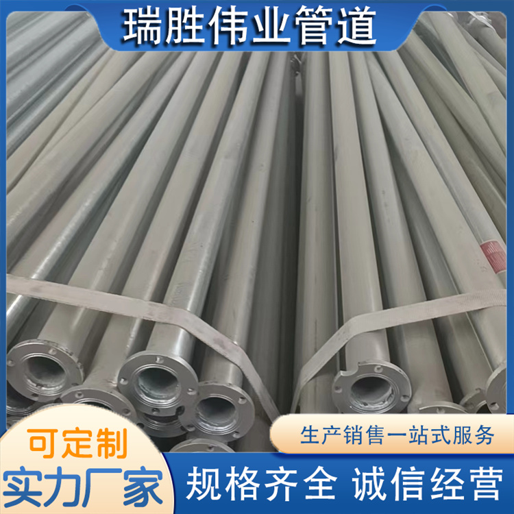 沧州瑞胜伟业管道 环氧树脂防腐管厂家供应