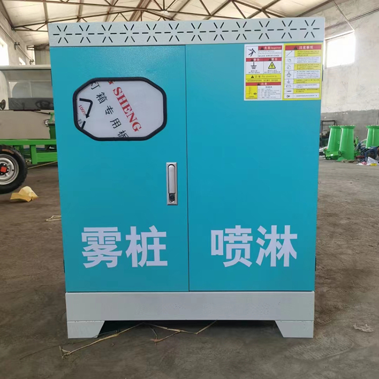 露天货场高杆喷淋 360度雾桩系统 高空喷雾降尘设备