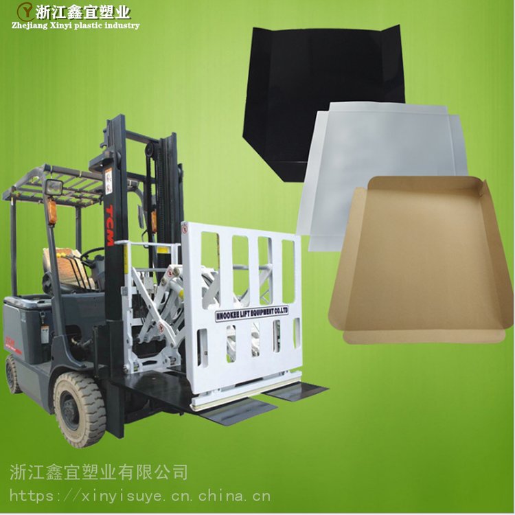塑胶滑片塑料滑托盘化肥面粉塑料托盘推拉器推拉车纸滑板