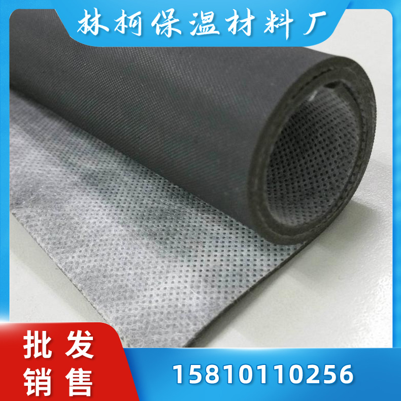 阻尼隔音毡 规格1.2mm*1mm*10m会议室吸音降噪材料