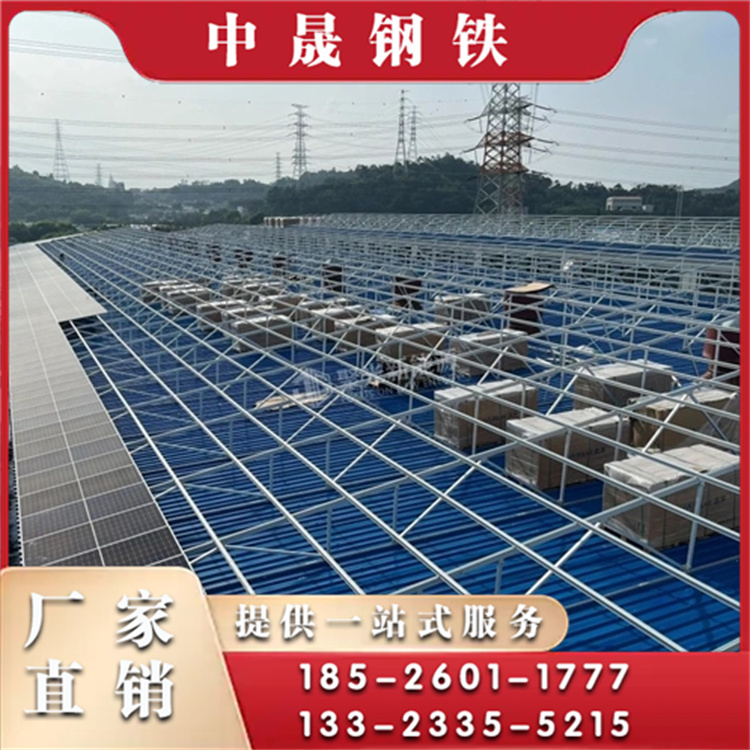 锌铝镁水槽电话