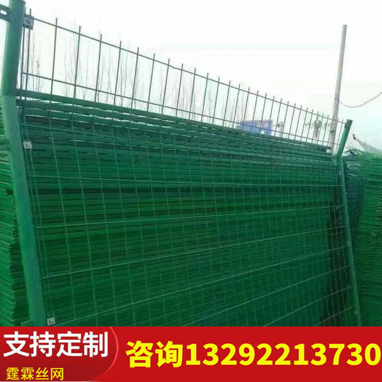 光伏防护网 球场护栏网  铁丝网围栏
