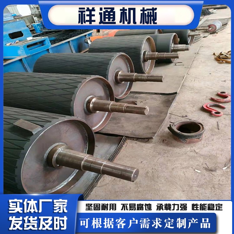托辊 缓冲托辊 螺旋托辊