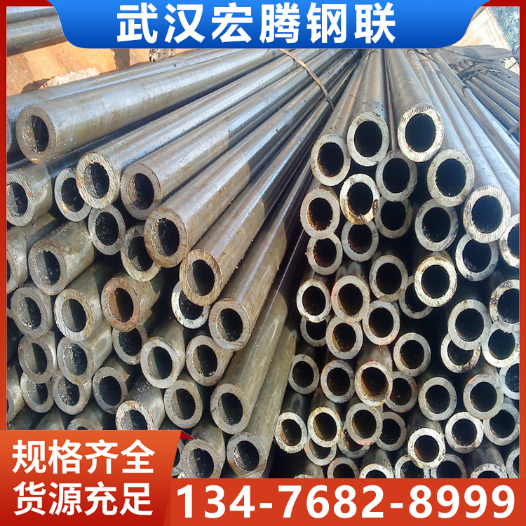 武汉小口径光亮精密无缝管 45#20#冷拔4CrMo合金精密管 支持来图定做