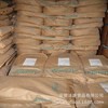 沐康现货批发食品级营养强化剂乳清蛋白分离乳清蛋白