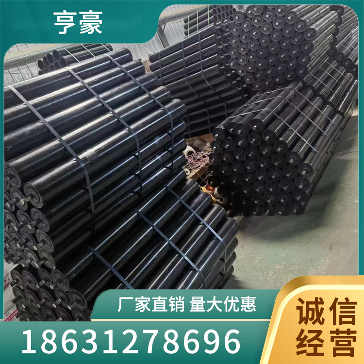 高分子托辊商家
