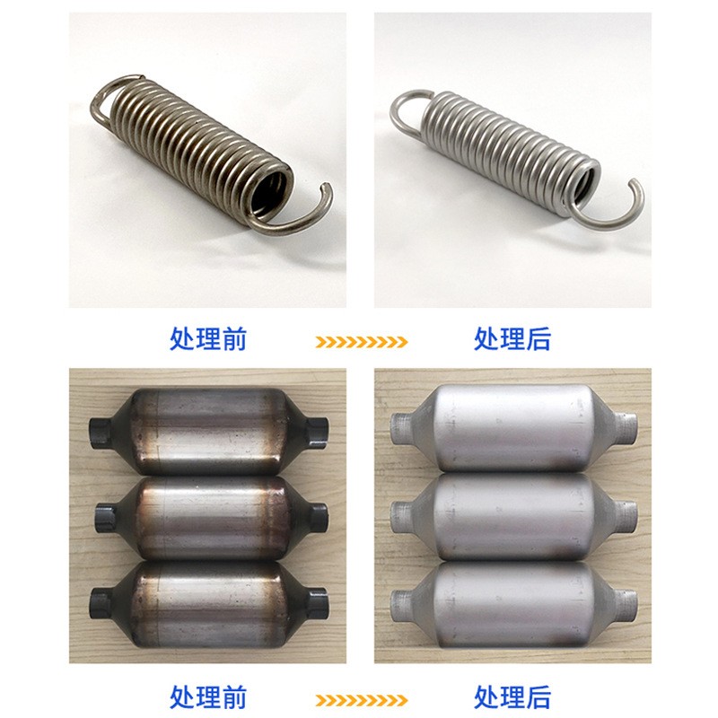 不锈 钢酸 洗钝化膏KM0415