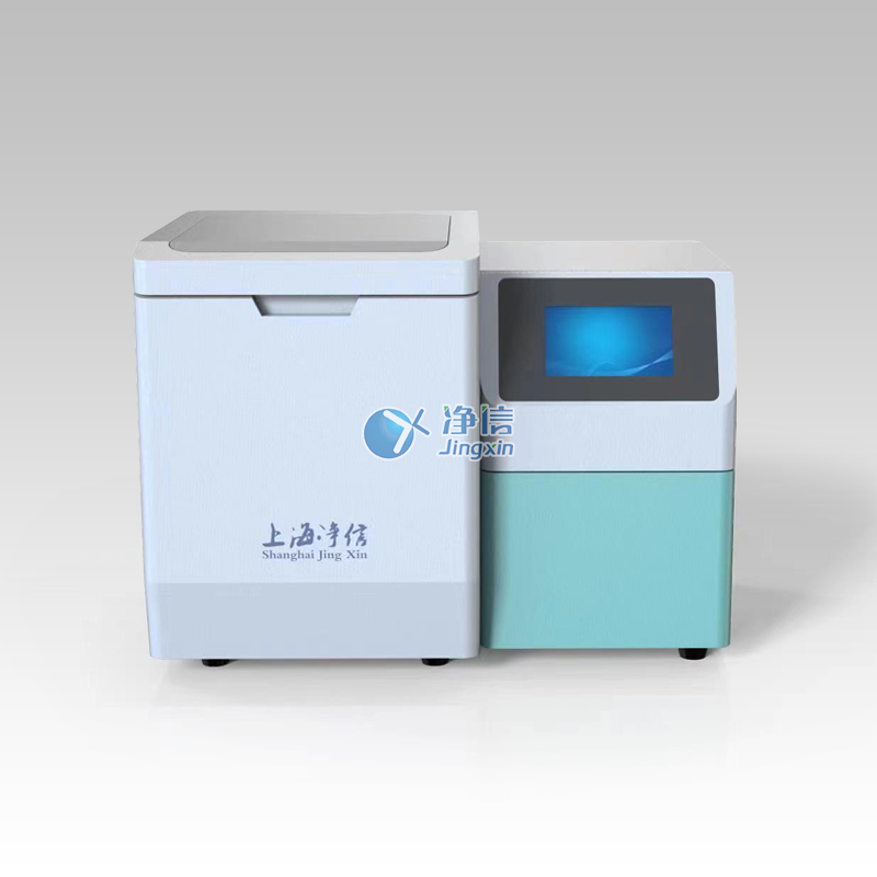 真空冷冻研磨仪   JXCL-ZK  真空冷冻研磨仪厂家 上海净信