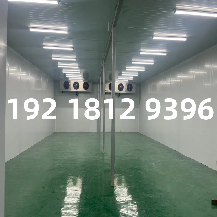 速冻库厂家价格
