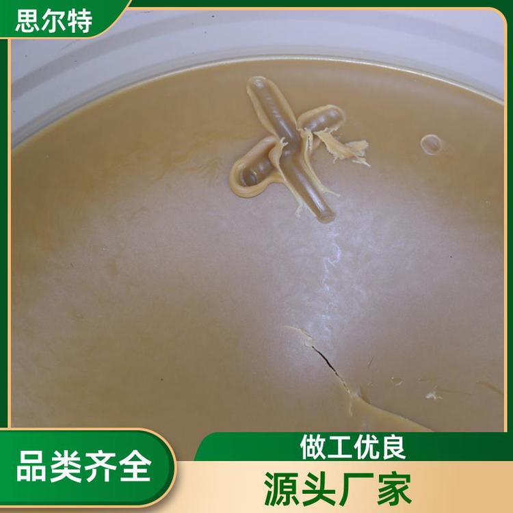 易涂抹 电梯绳脂 特殊规格支持定制 开式齿轮油脂 思尔特