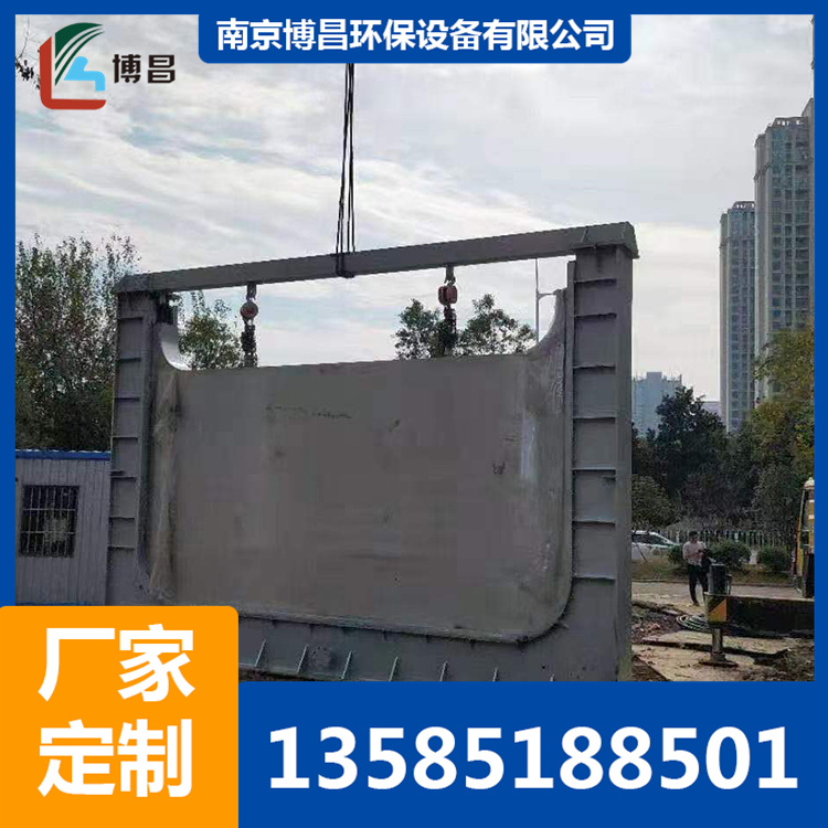 浮筒截流阀门   一体化泵闸    双面止水无泄漏