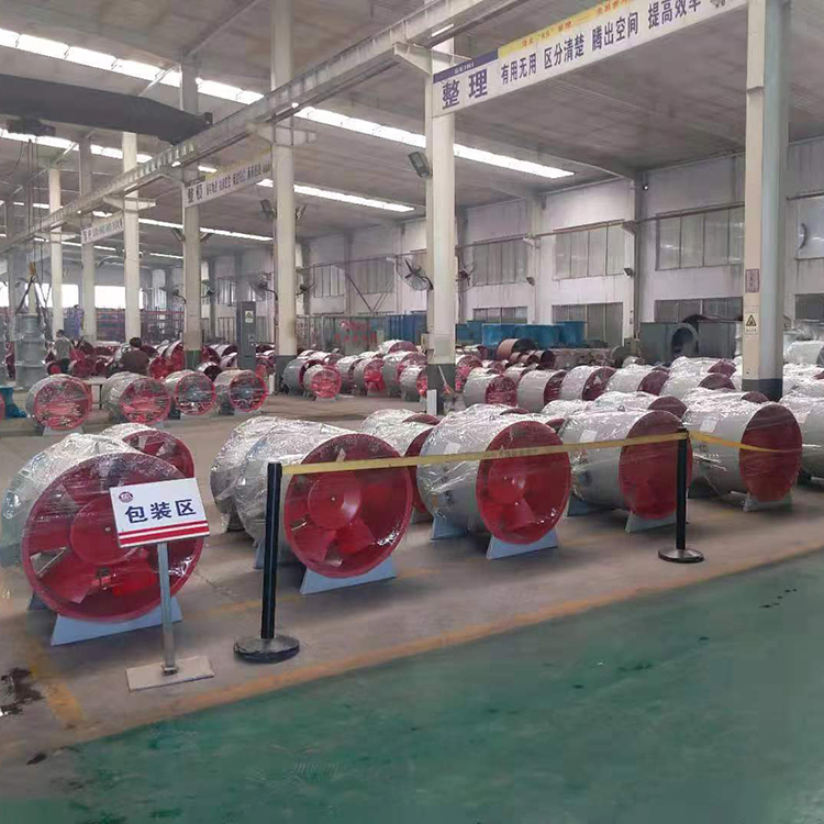 亚太排烟风机 轴流式离心式支持定制 承接消防排烟工程