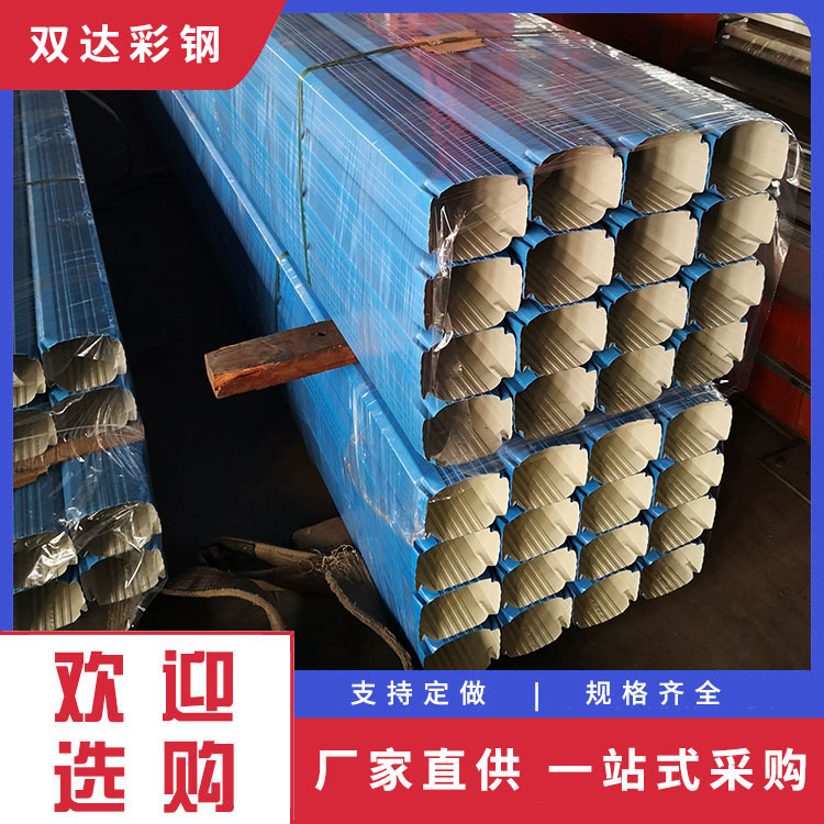 彩钢管 彩钢雨水管 雨水管 品类齐全