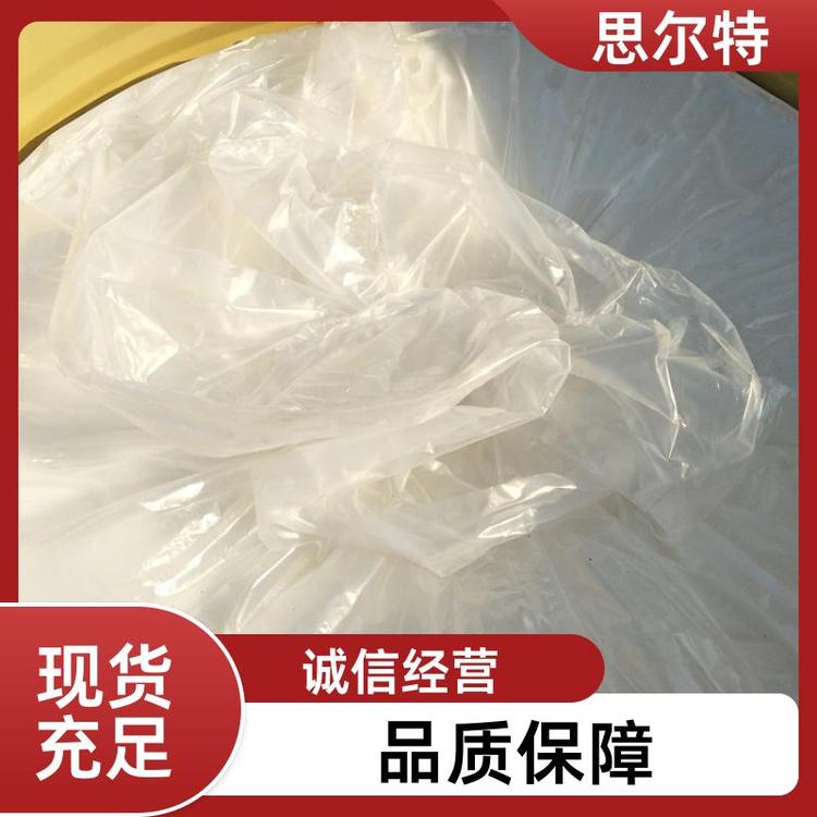 思尔特 耐酸碱性强 工业白凡 支持加工定做 机械白色润滑膏