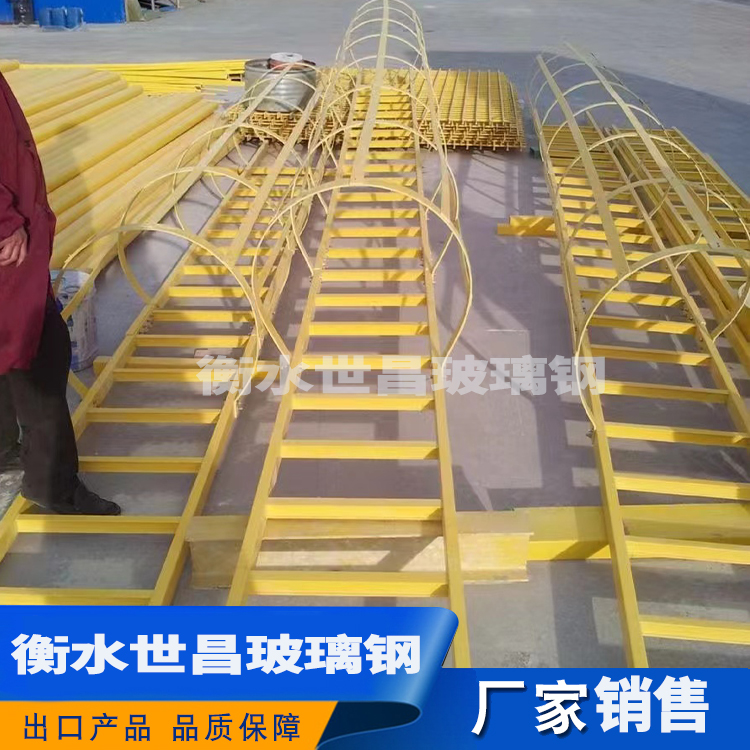 玻璃钢滑梯   设计美观  材料结实