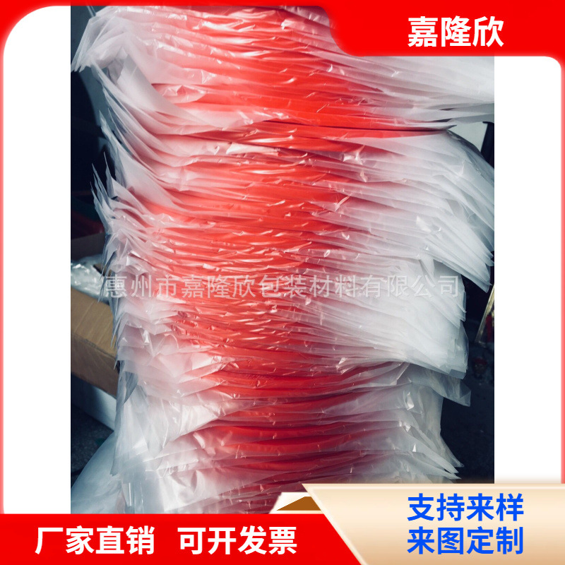 亚克力卡槽胶条-嘉隆欣公司-耐温 防水-质量有保证