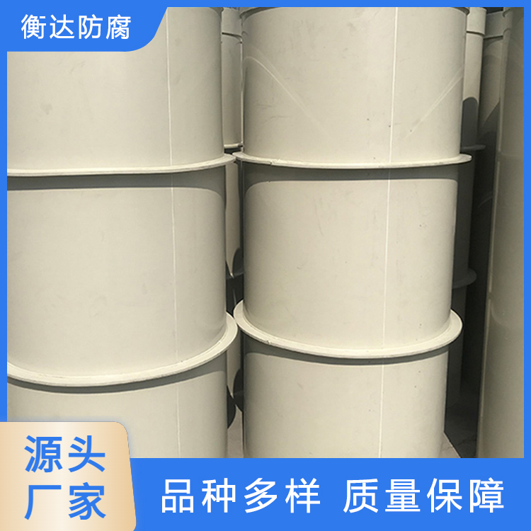 pph风管 供应