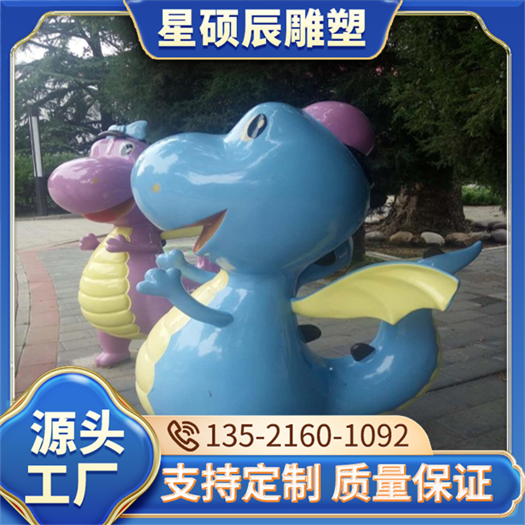 玻璃钢雕像 古代历史人物校园摆件 便于安装 星硕辰