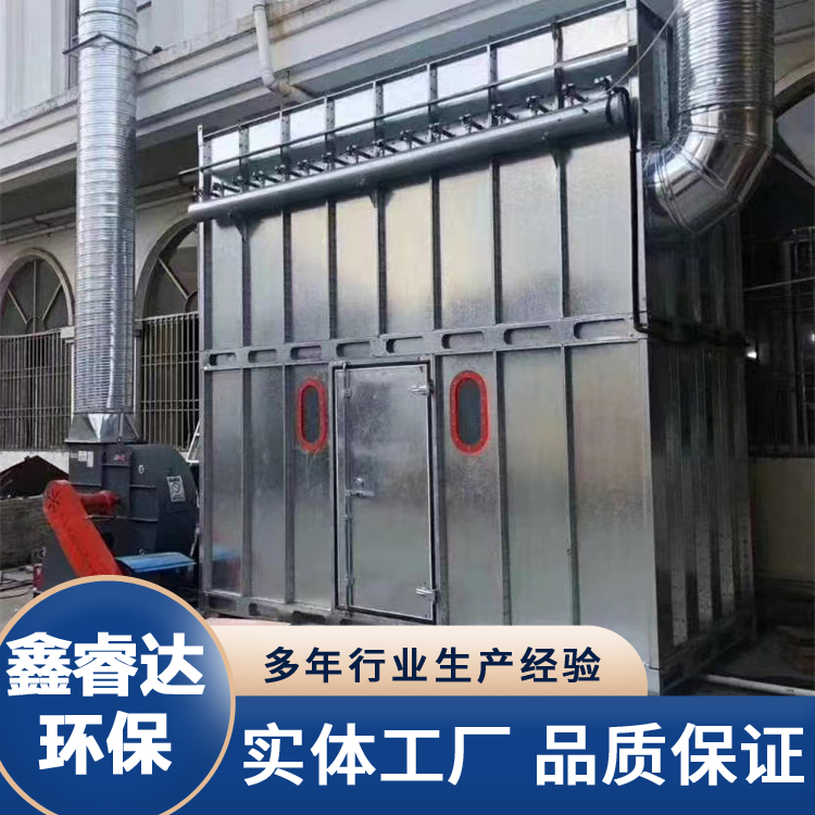 中央除尘设备 粉尘处理脉冲布袋除尘设备家具厂用