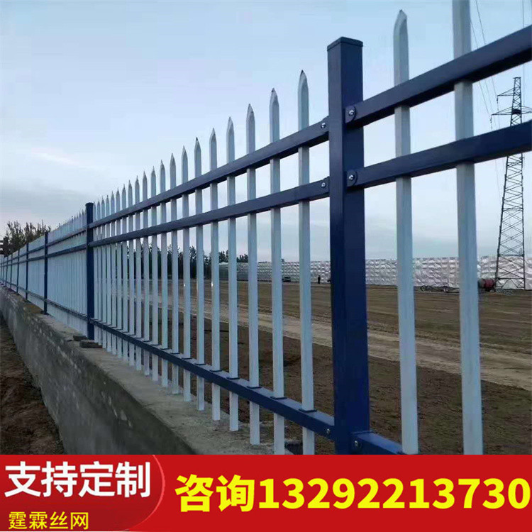 锌钢护栏 铁艺围栏厂家销售