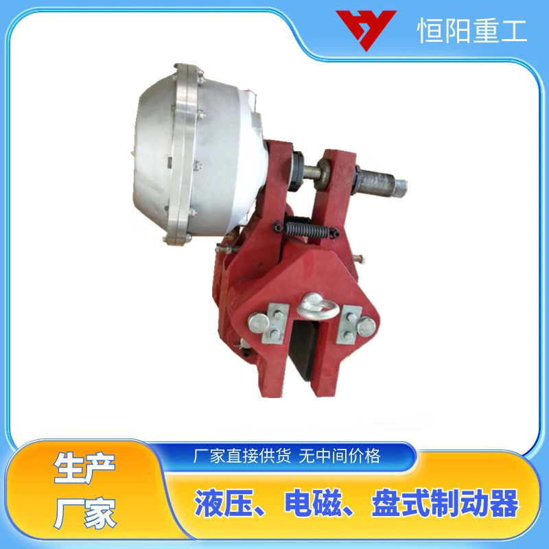 气动钳盘式制动器QP25.4-D采购价格