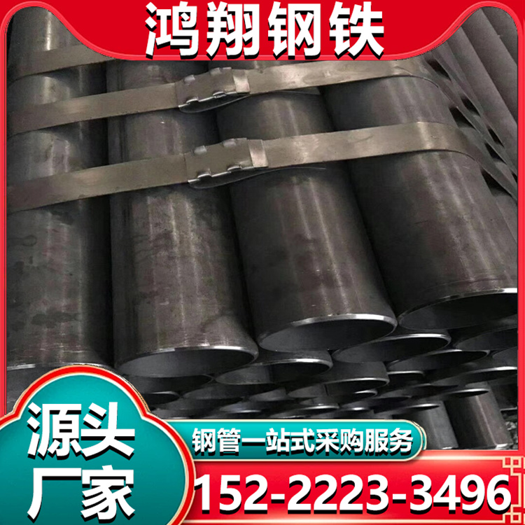 焊管 直缝焊管 高频焊管生产厂家 40x40 建筑结构用管材 耐腐蚀