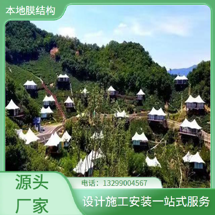 张拉膜选材严格