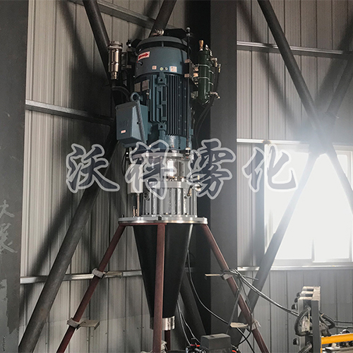 雾化器厂家商家