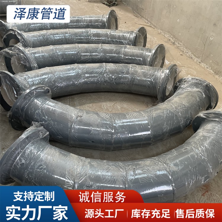 沧州泽康管道  陶瓷耐磨管件规格齐全
