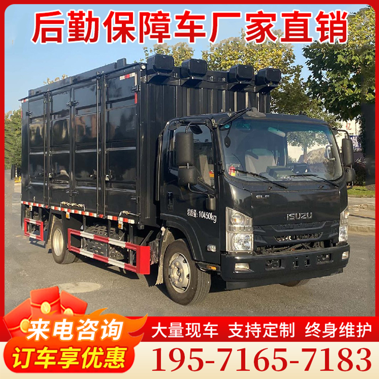 后勤保障车价格优惠 器材运输车品质可靠