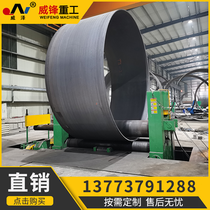 三轴卷板机选材严格