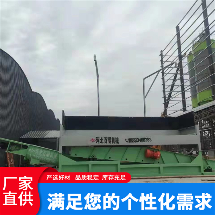 双车位振动分离机 泥石分离设备 多种物料可筛 噪声较低 维修方便