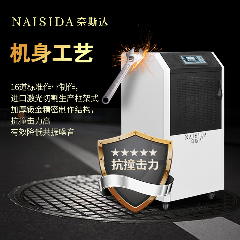 烘干除湿机 AY-H5.0S 烘干型除湿机腊味/海珍品/茶叶升温烘干抽湿器厂