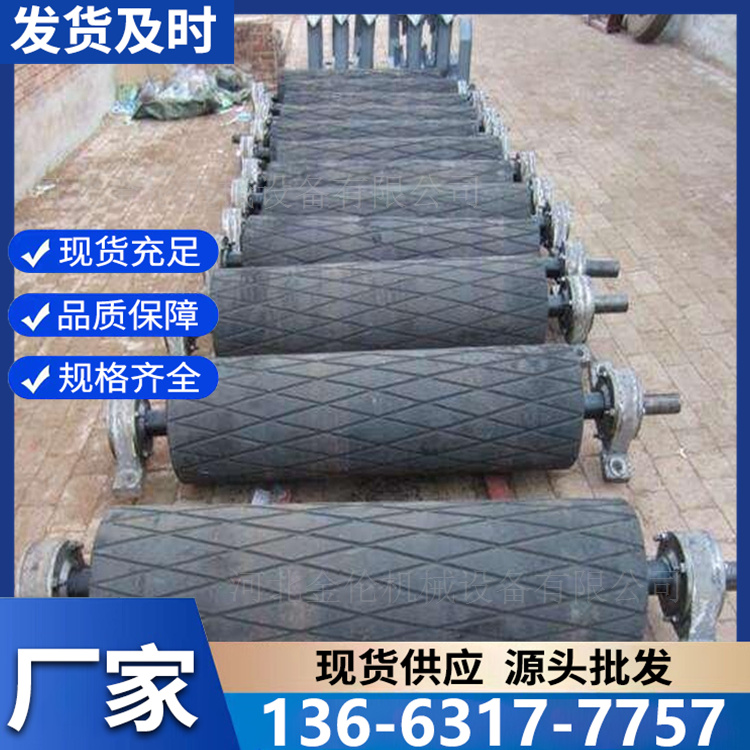 动力滚筒 不锈钢排渣 使用寿命长