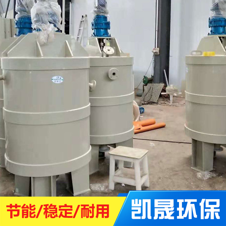 凯晟PPH整体缠绕反应釜  一次成型防腐耐酸碱储存容器