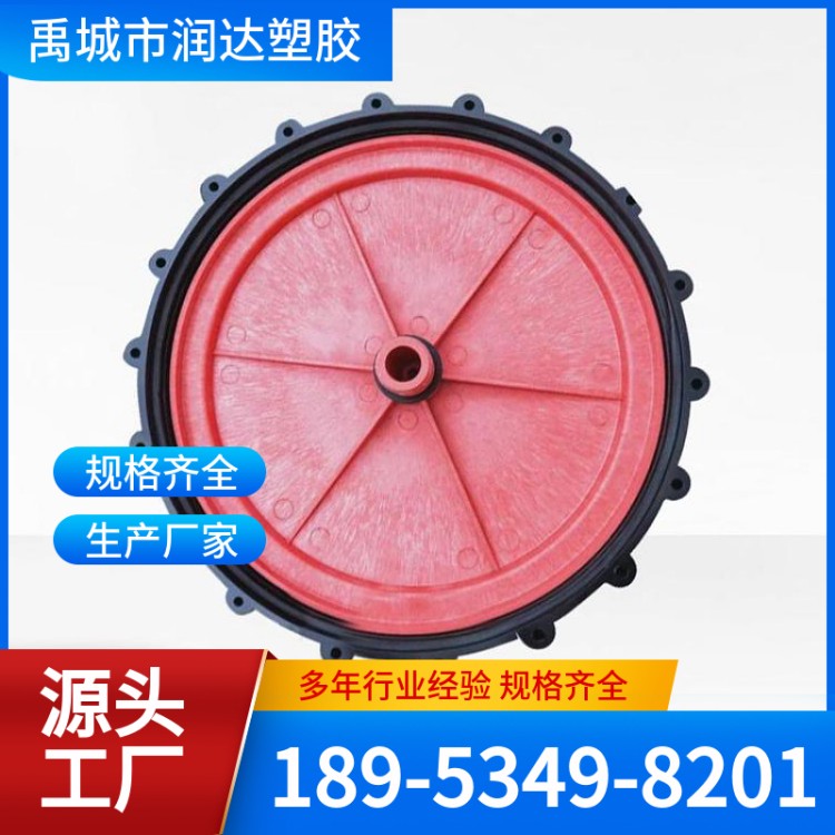 ABS穿孔曝气管 曝气头 支持按需定制 润达