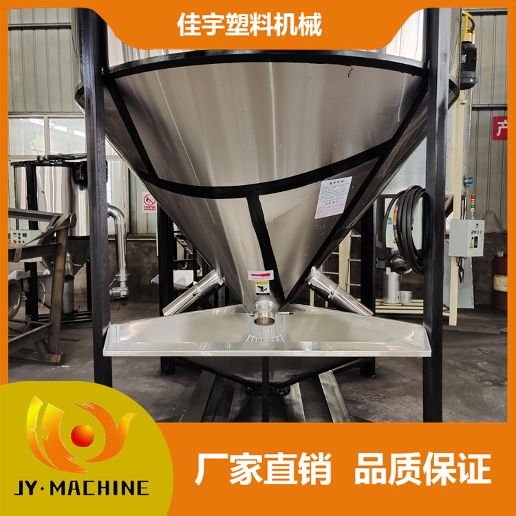 塑料颗粒搅拌机    15吨塑料搅拌机  立式搅拌机
