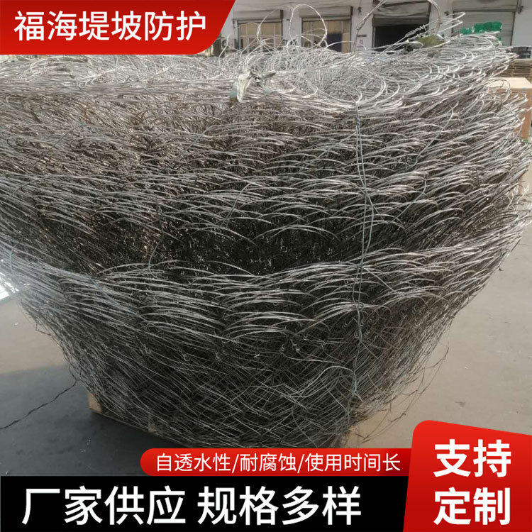 防洪防汛手工编织钢丝合金网兜 厂家现货供应柔性抛石集装网网兜