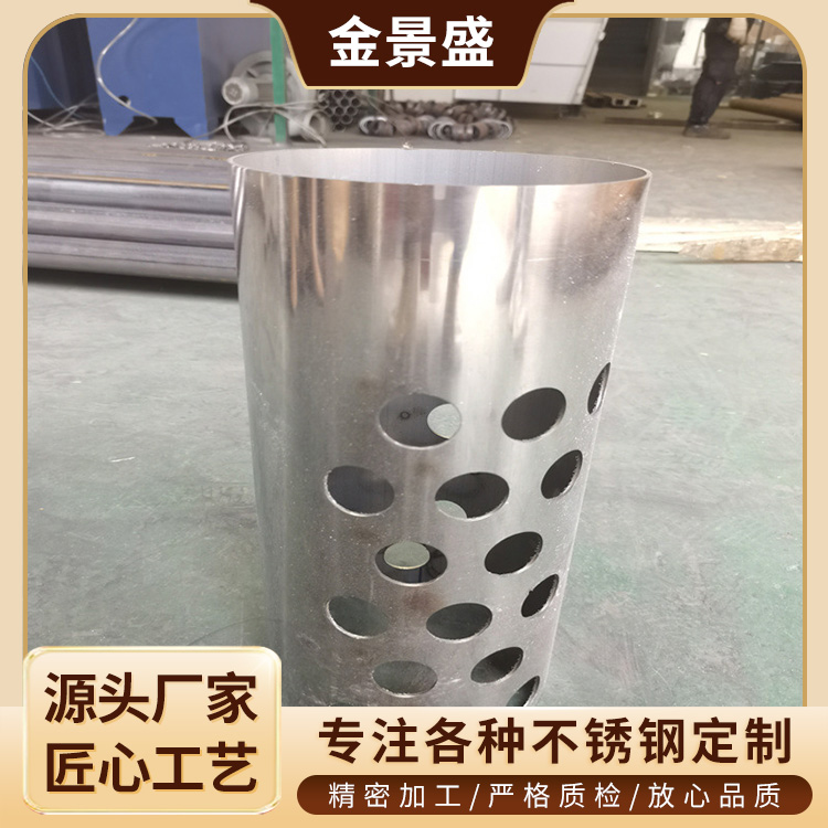 激光切割加工 钣金加工 金属焊接 来图来样定制 多规格