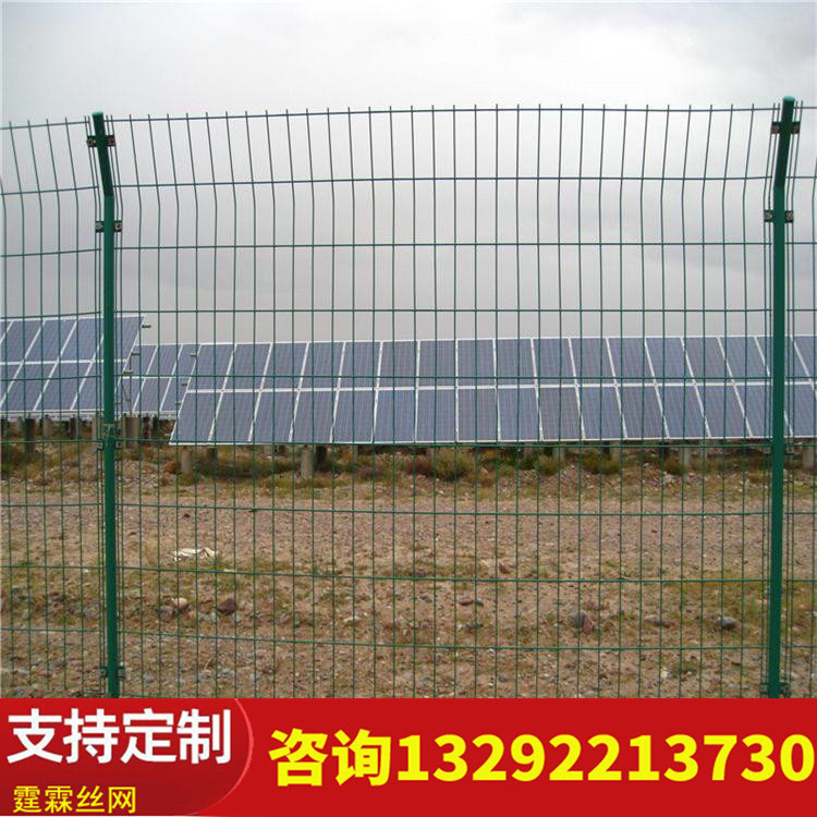 光伏防护网批发  高速公路护栏网 铁丝网围栏批发