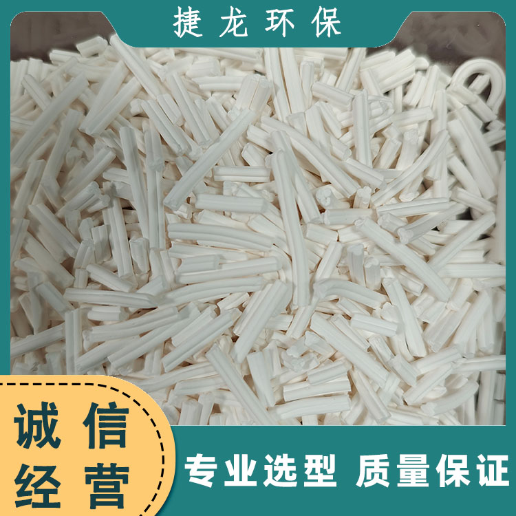 条状分子筛 脱附温度高 易拆卸