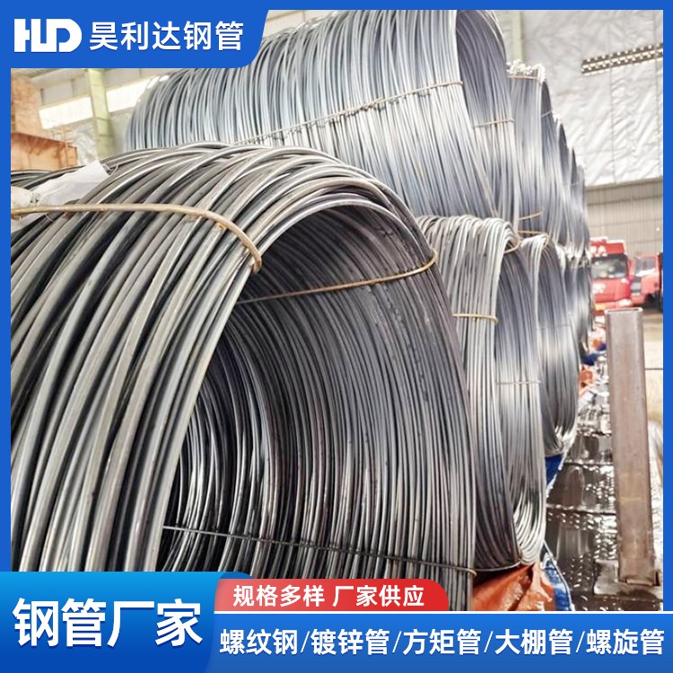 线材 规格可选 厂家批发 发货迅速