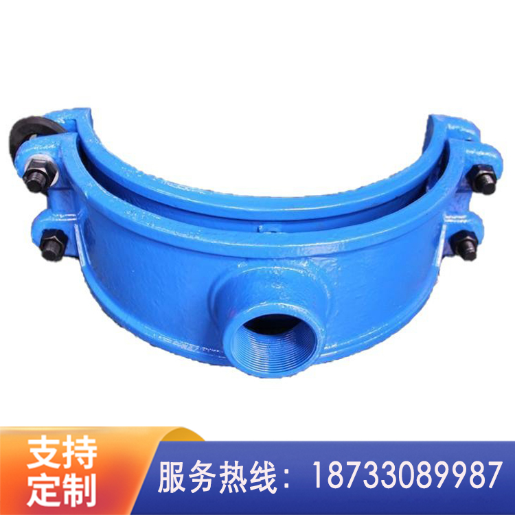 管道分水卡子厂家 管道分流器