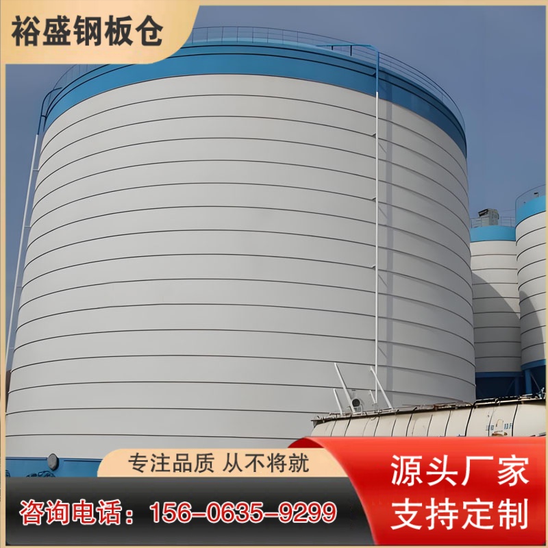 大型粉煤灰库 骨料仓厂家