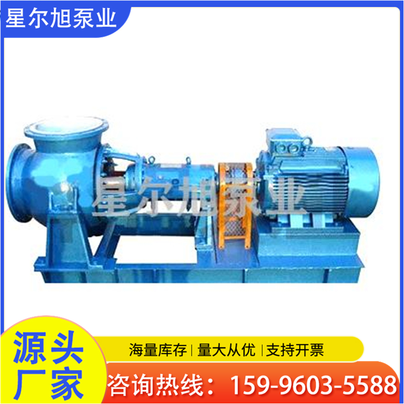 TP系列管道循环泵 型号65TP36-11/2高效节能 低噪音 可定制