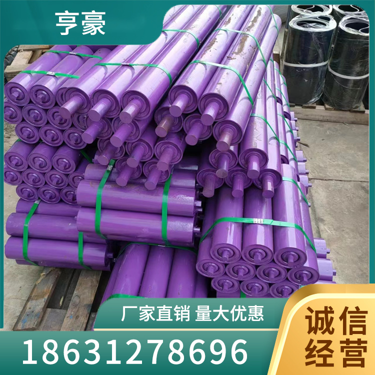 托辊价格