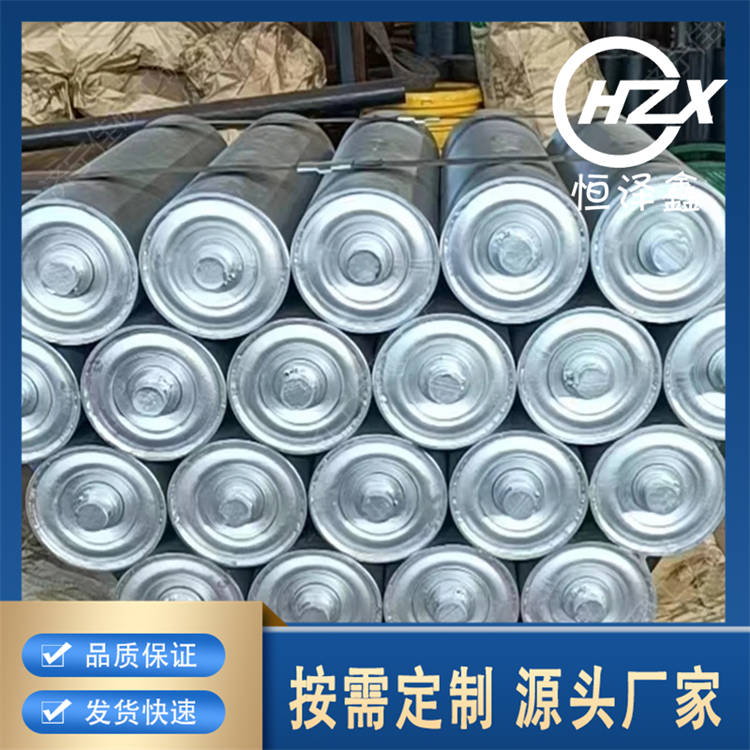不锈钢托辊 缓冲 摩擦 不锈钢托辊 规格齐全 泽鑫