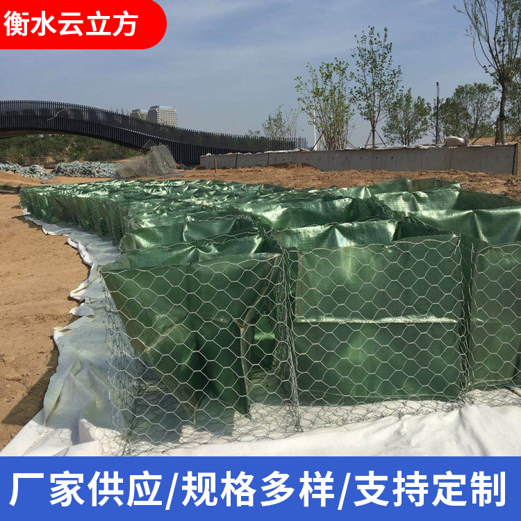 土工固袋报价